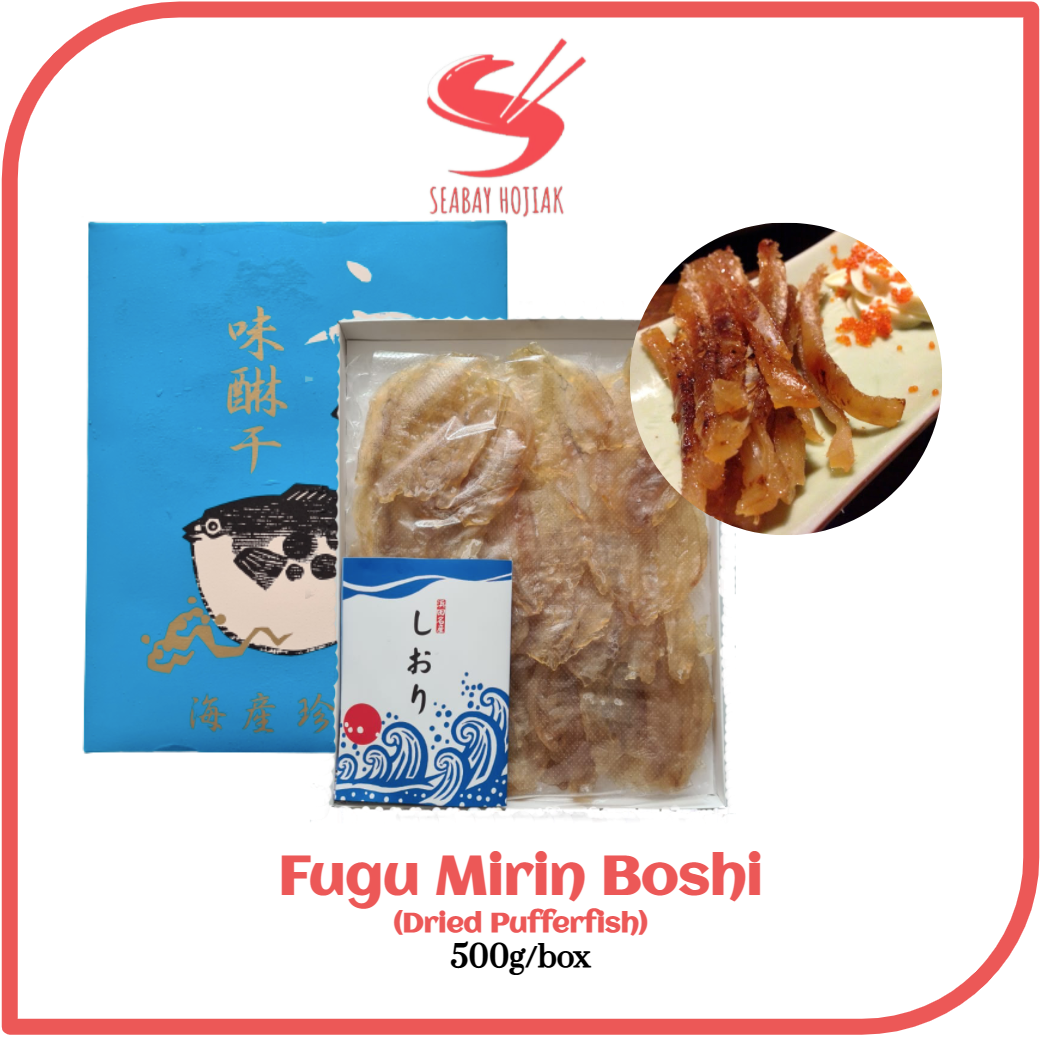 Fugu Mirin Boshi (Dried Pufferfish) 500g_0