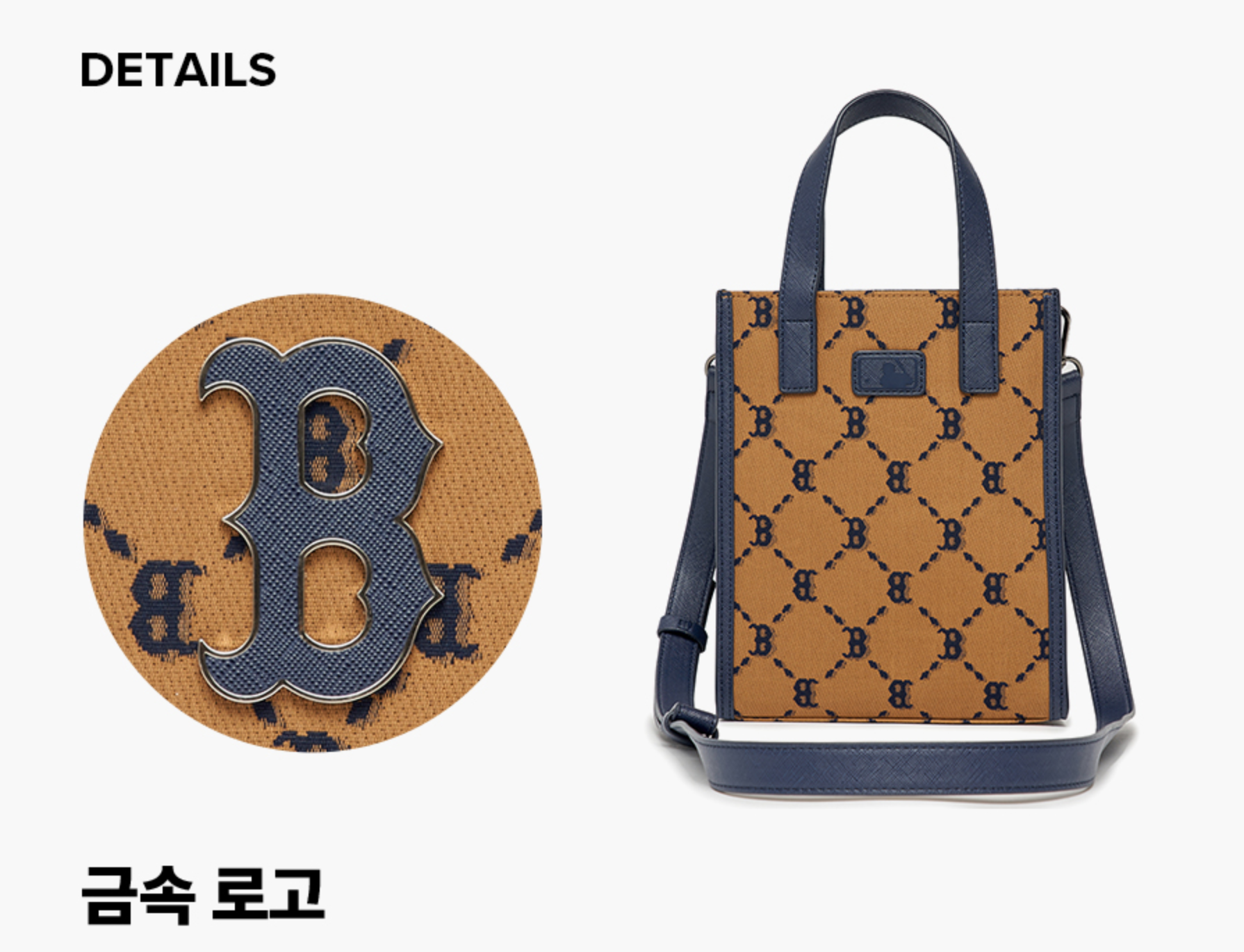 Diamond Monogram Jacquard Small Tote Crossbody Bag - B46_5