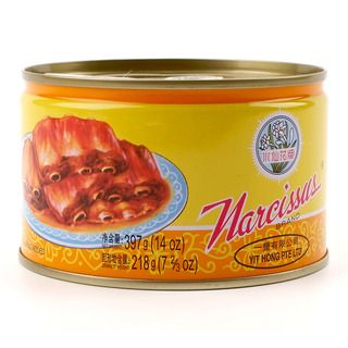 Stewed Pork Ribs and Pork Leg (with Mushroom) - 排骨和猪腿罐头_0