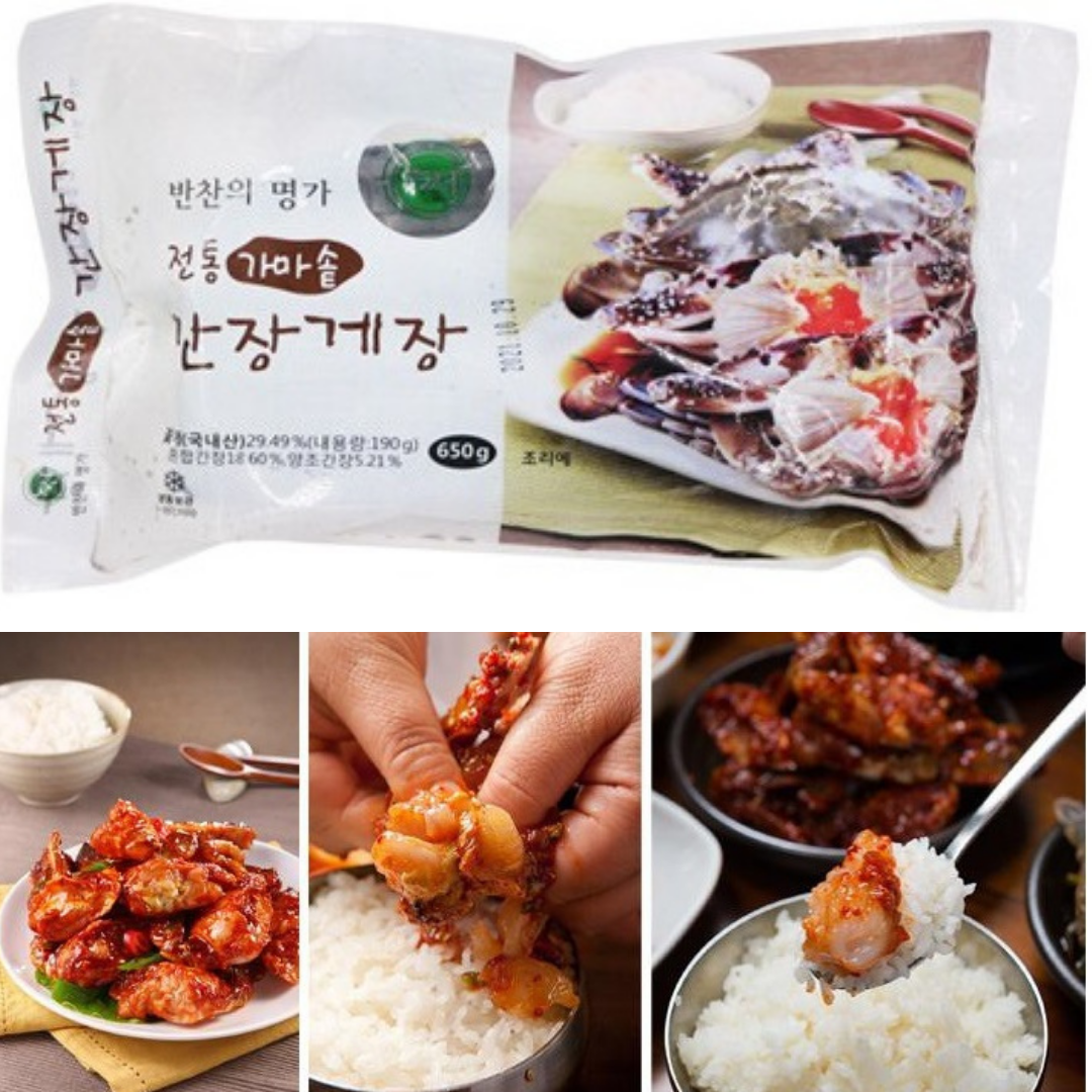 Gejang - Korean Marinated Crab 게장_0