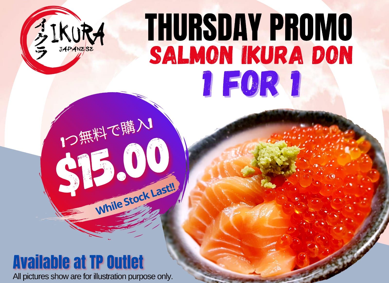 THURSDAYS - 1 for 1 Salmon Ikura Don (1set)_0