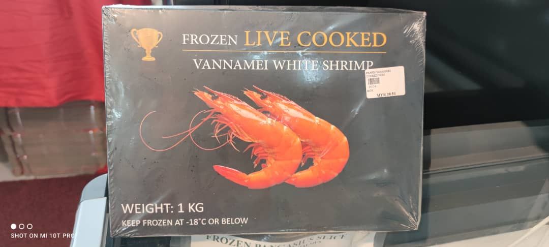 冷冻熟白虾_0