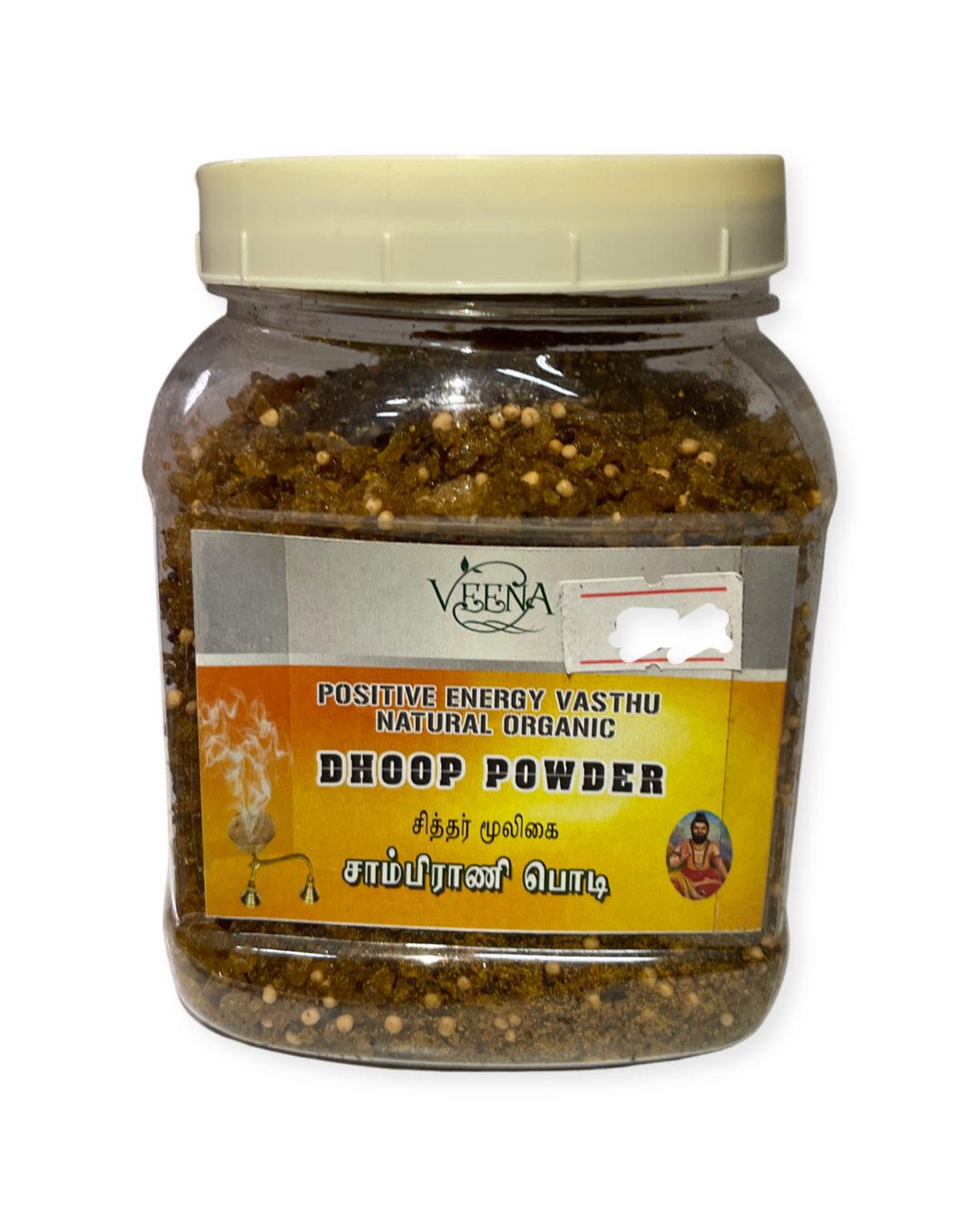 Dhoop Powder_0