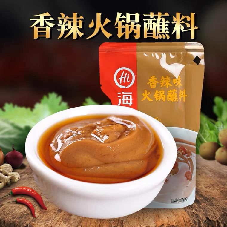 🍲火锅蘸料 -$2.80/1袋/120g_1