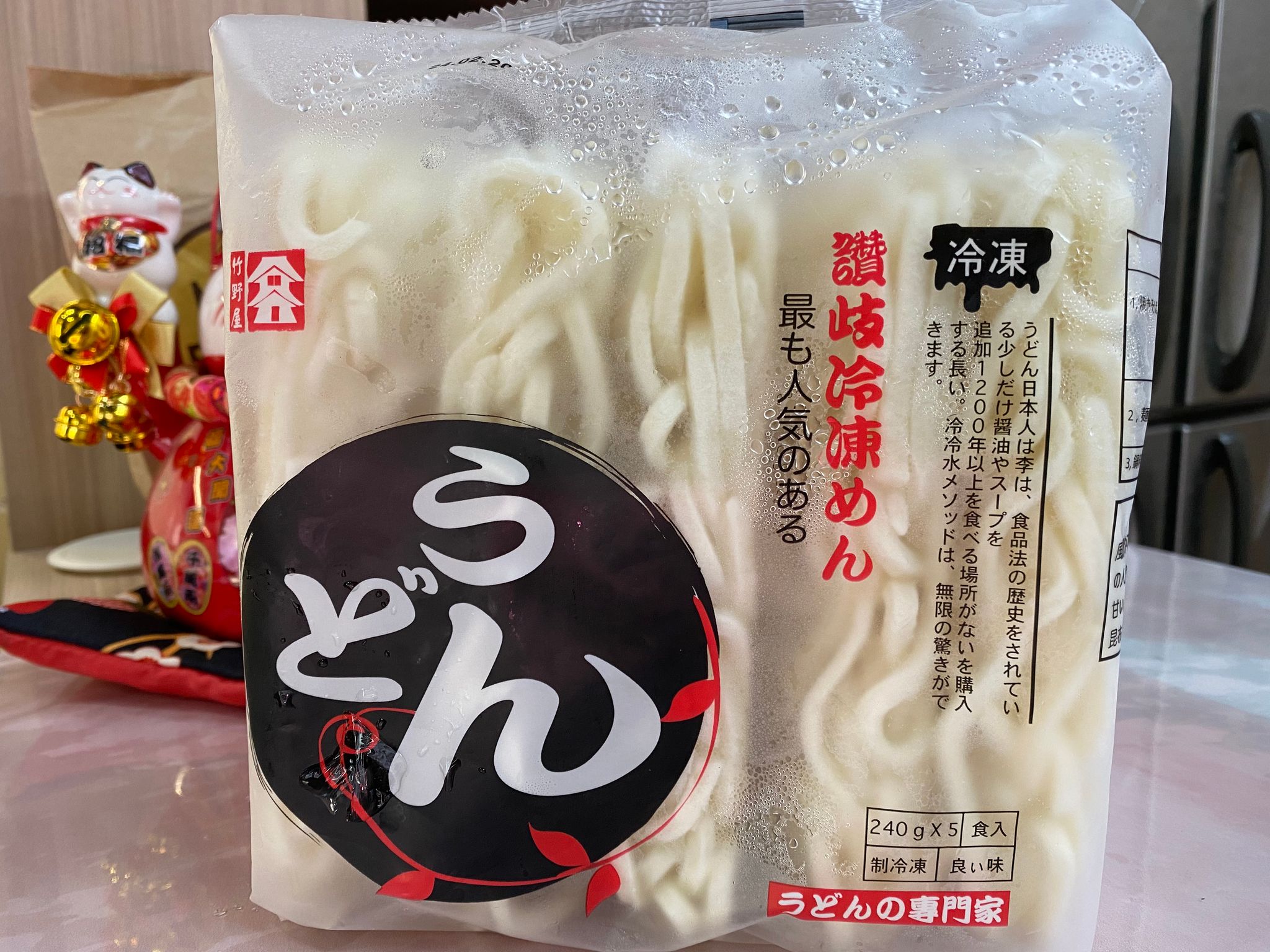 讚岐烏冬_0