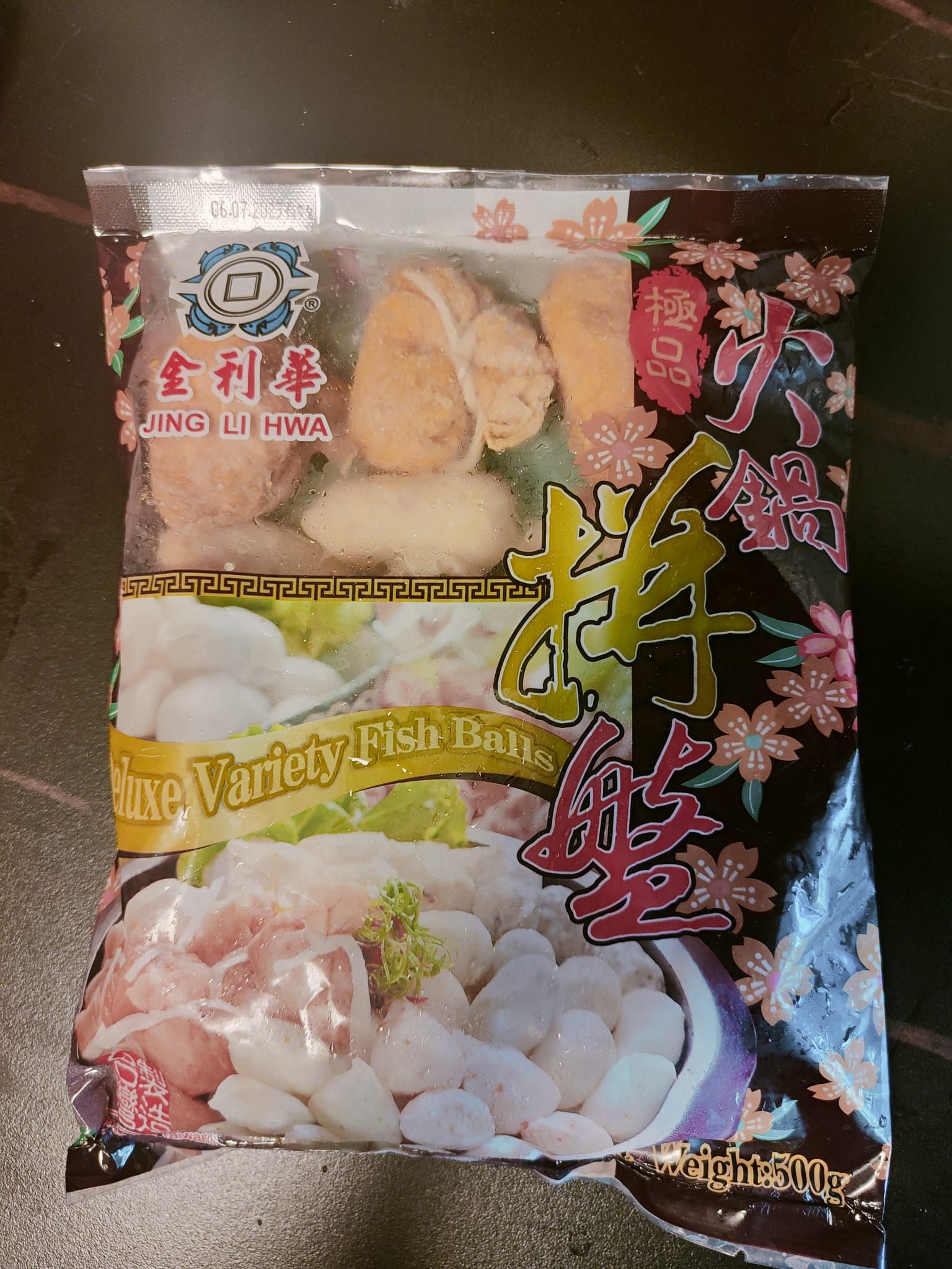 JING LI HWA VARIETY FISHBALL _1