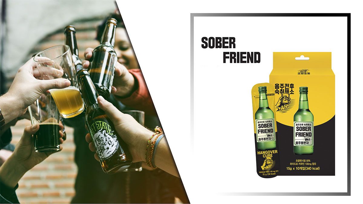 Sober Friend (Hangover Relief)_5