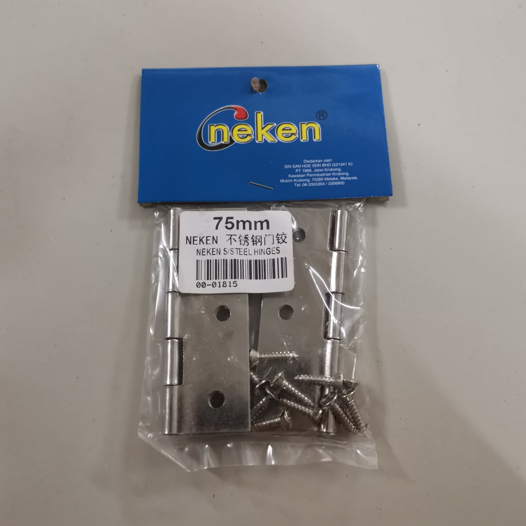 Neken Steel Hinges_3