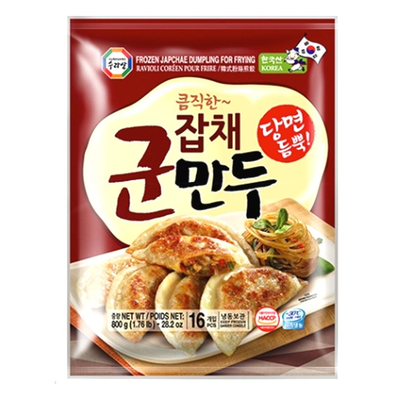 군만두_0