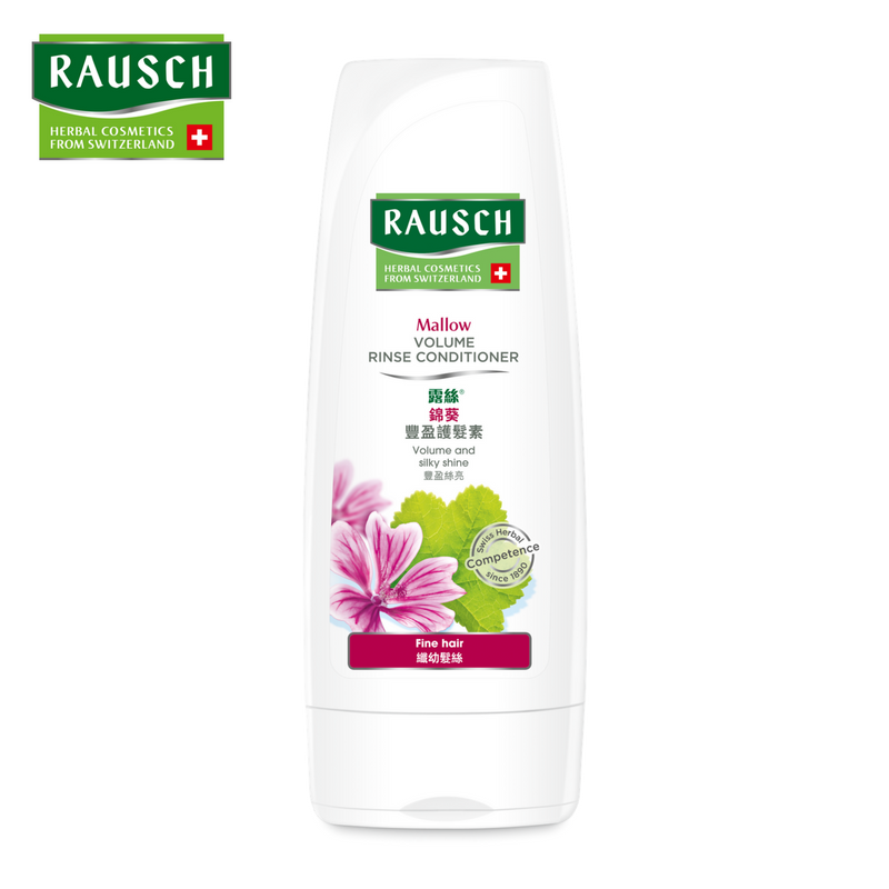 Mallow Volume Rinse Conditioner 200ml_0
