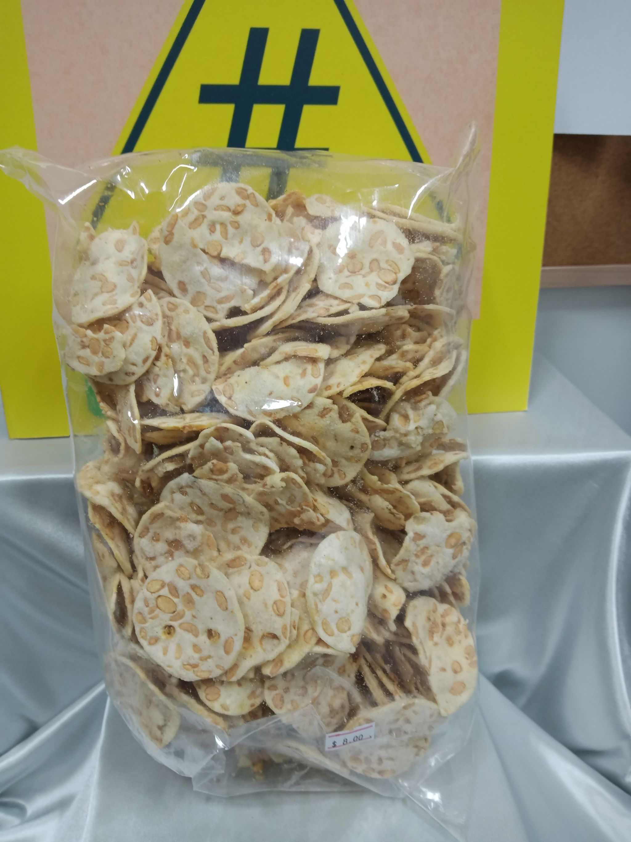 Kerepek tempe bakar_0