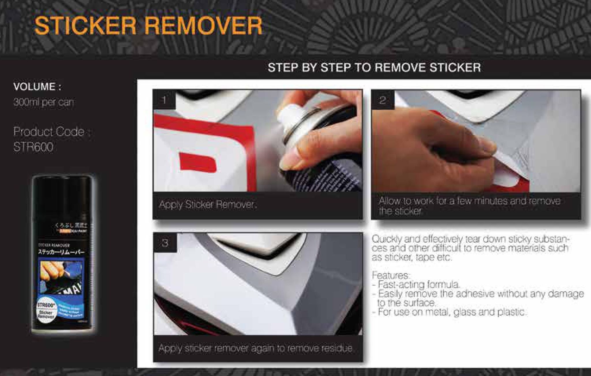 SAMURAI Spray STR600 Sticker Remover👍 Spray Buang Sticker STR600 (300ml) 除粘纸喷雾剂_4