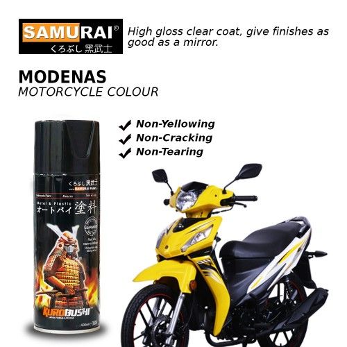 SAMURAI Spray Paint MODENAS Color 400ml (#M510 #M511 #M514 #M515)_1