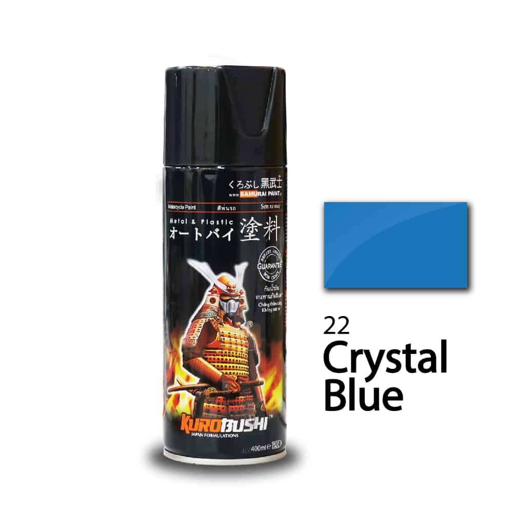 SAMURAI Spray Paint Standard Colour 400ml🎨 (#1 #2 #3 #8 #10 #12 #13 #14 #15 #17 #21 #22 #24 #29 #30 #31 #33 #36 #37)_12