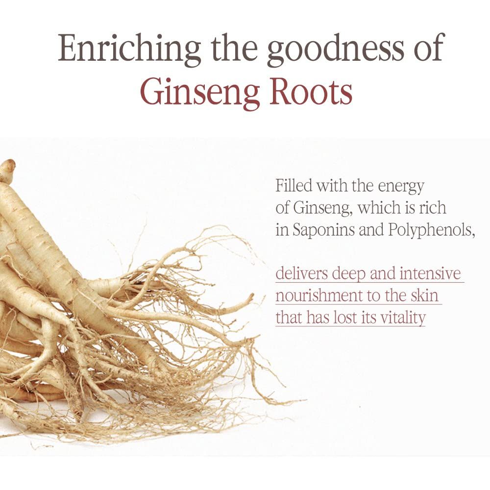 Pyunkang Yul Black Tea Enriched Cream 60ml_2