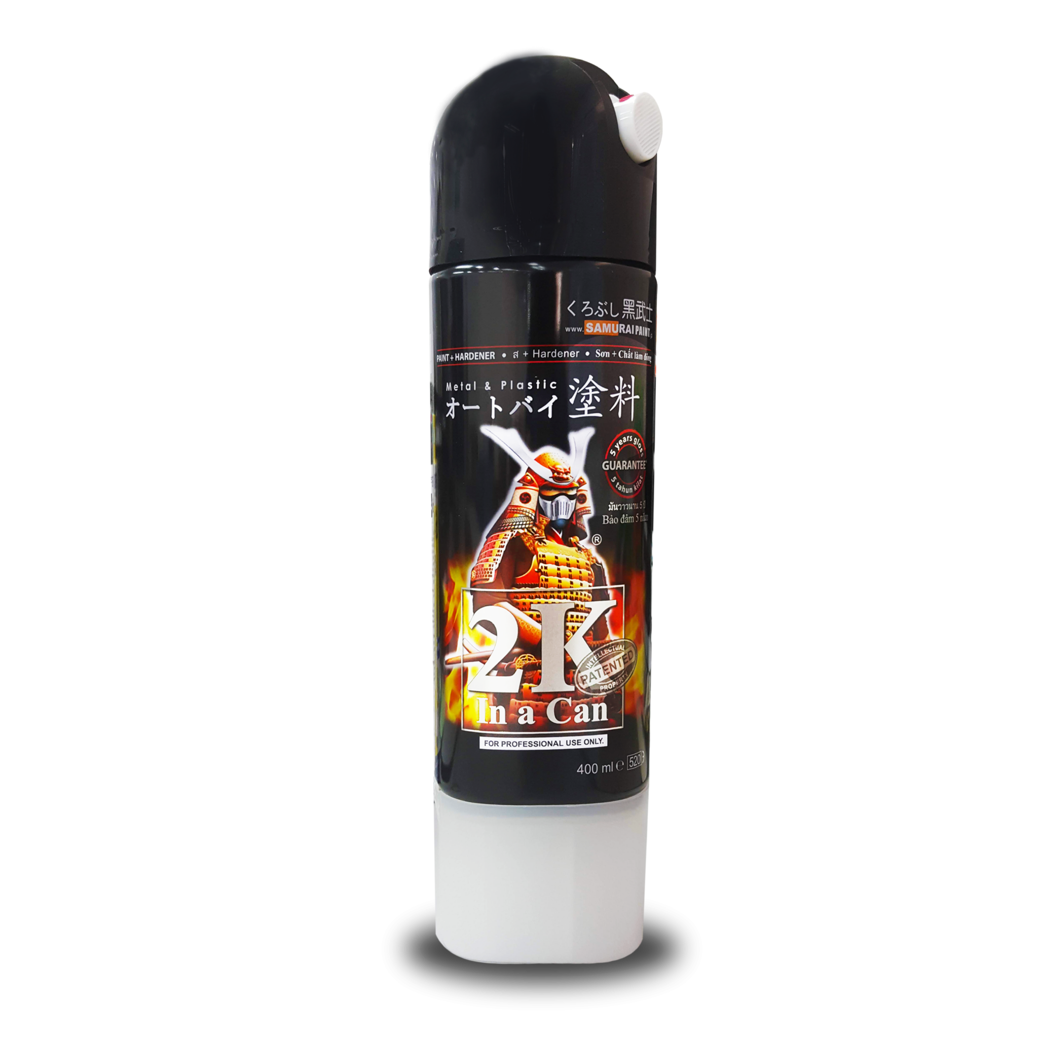 SAMURAI 2K Top Coat Spray Can 2K01p/ 2K07✨ Aerosol Spray Paint, PU Truck Bed Clear Bagi Kilat Dengan Tahan Lama_8