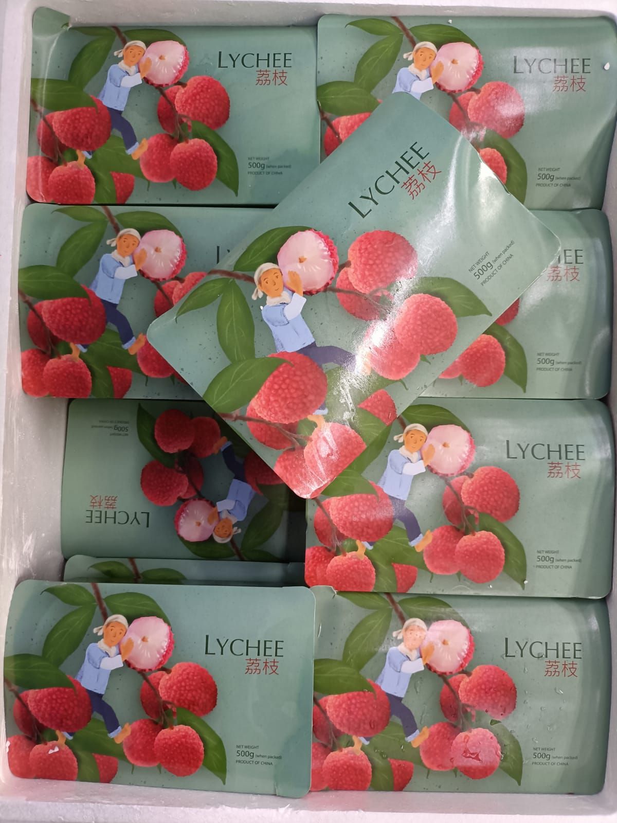 Fei Zi Xiao Lychees (500g)_1