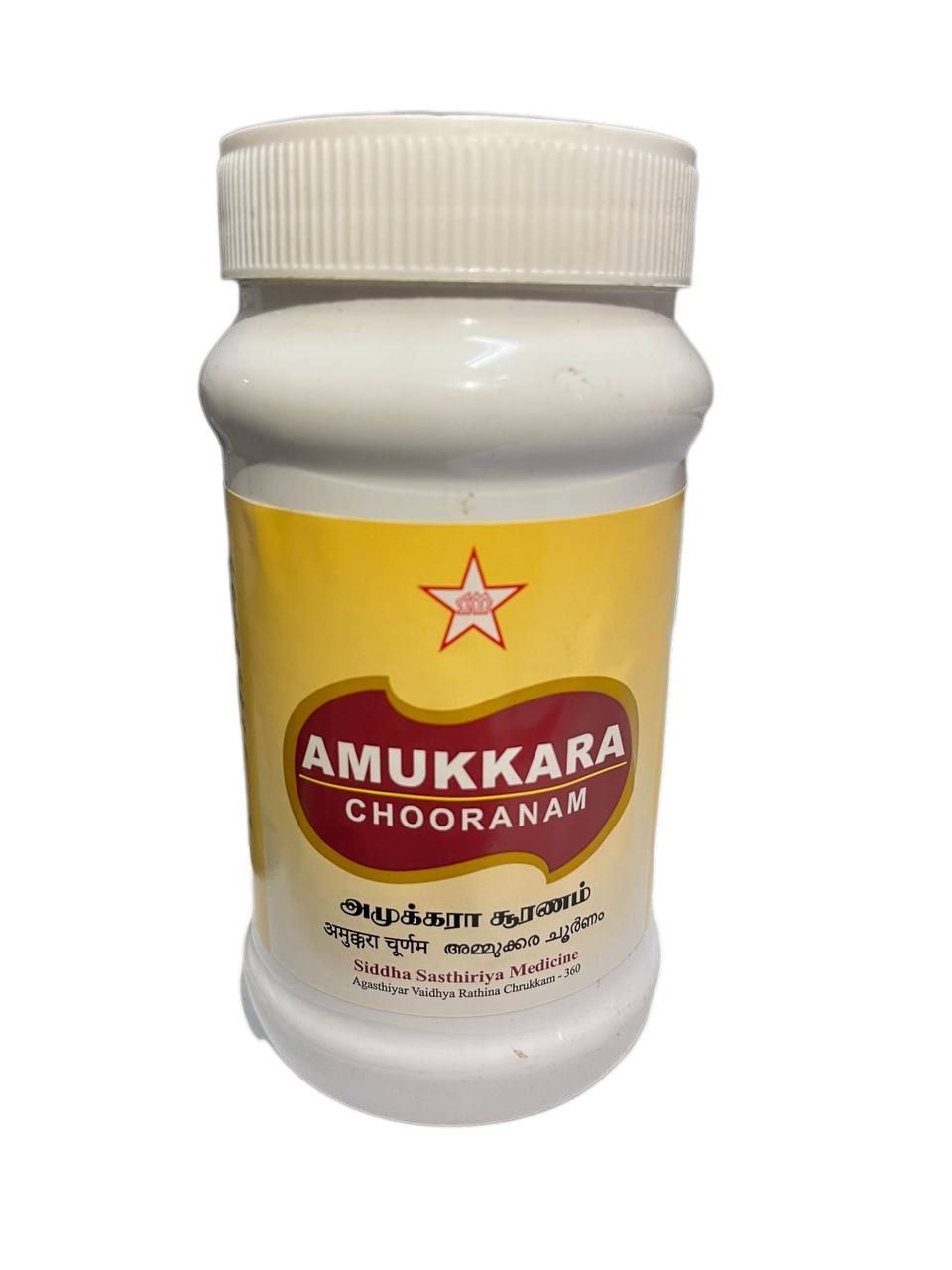 Amukkara Chooranam_0