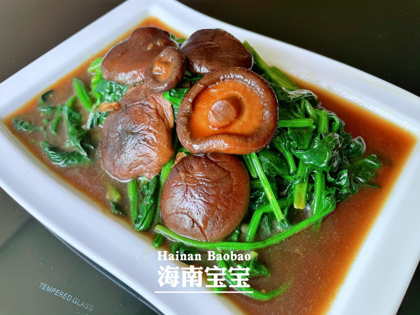 Chinese Spinach with Mushroom 菠菜蘑菇_0