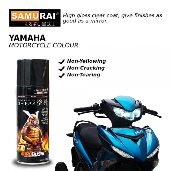 SAMURAI Spray Paint YAMAHA Color 400ml (#y111 #y112 #y115 #y116 #y120 #y124 #y132 #y136 #y137 #y138 #y140 #y141 #y142 #y143 #y146）_2
