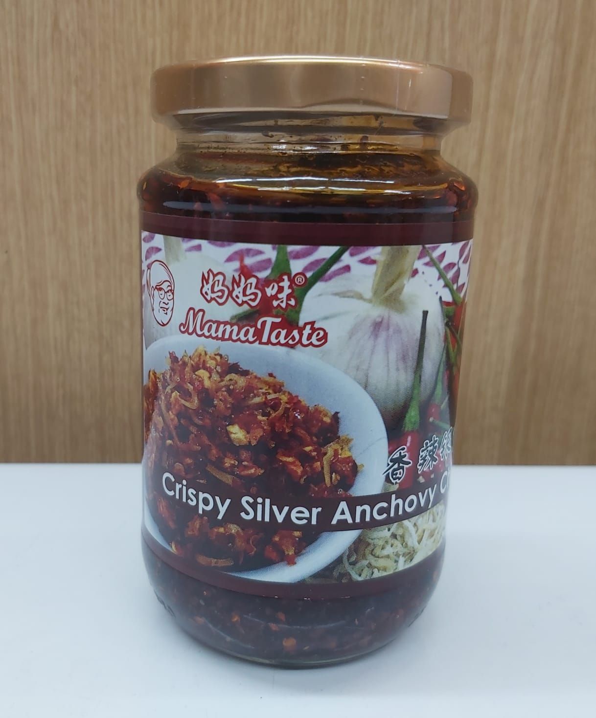 Mama Taste Crispy Silver Anchovy Chilli 妈妈味香辣银鱼_0