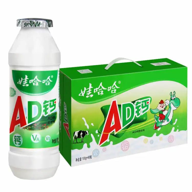 🥛哇哈哈 AD钙奶 -$3.5/1排/4个_0
