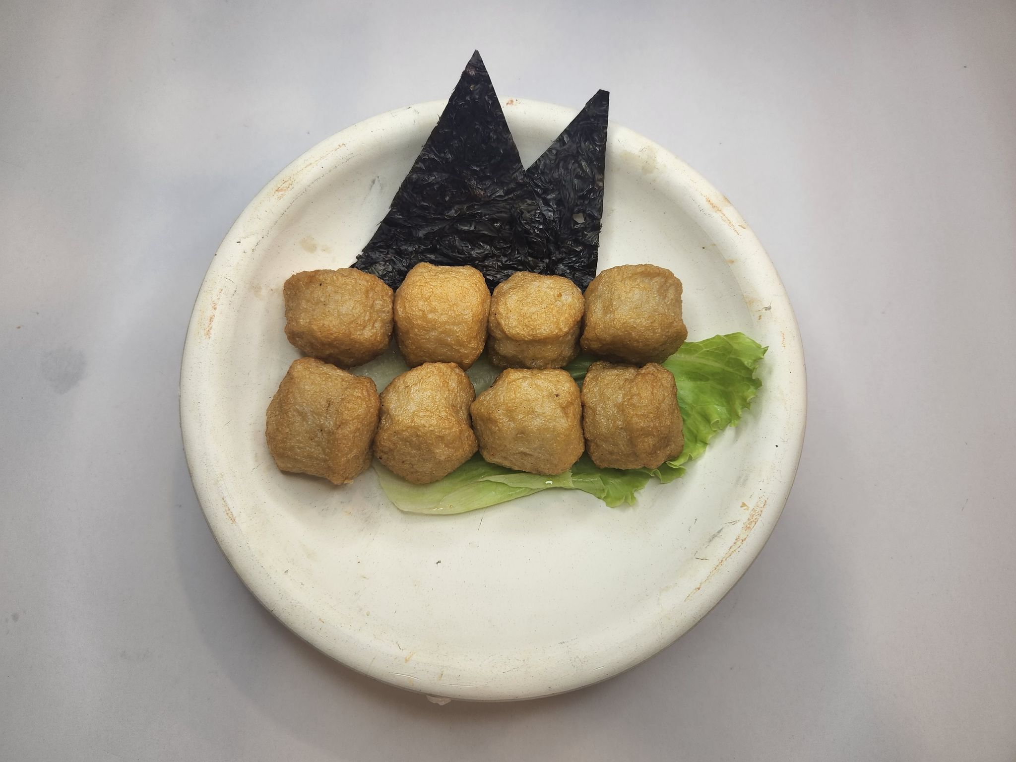09炸苏东丸_0