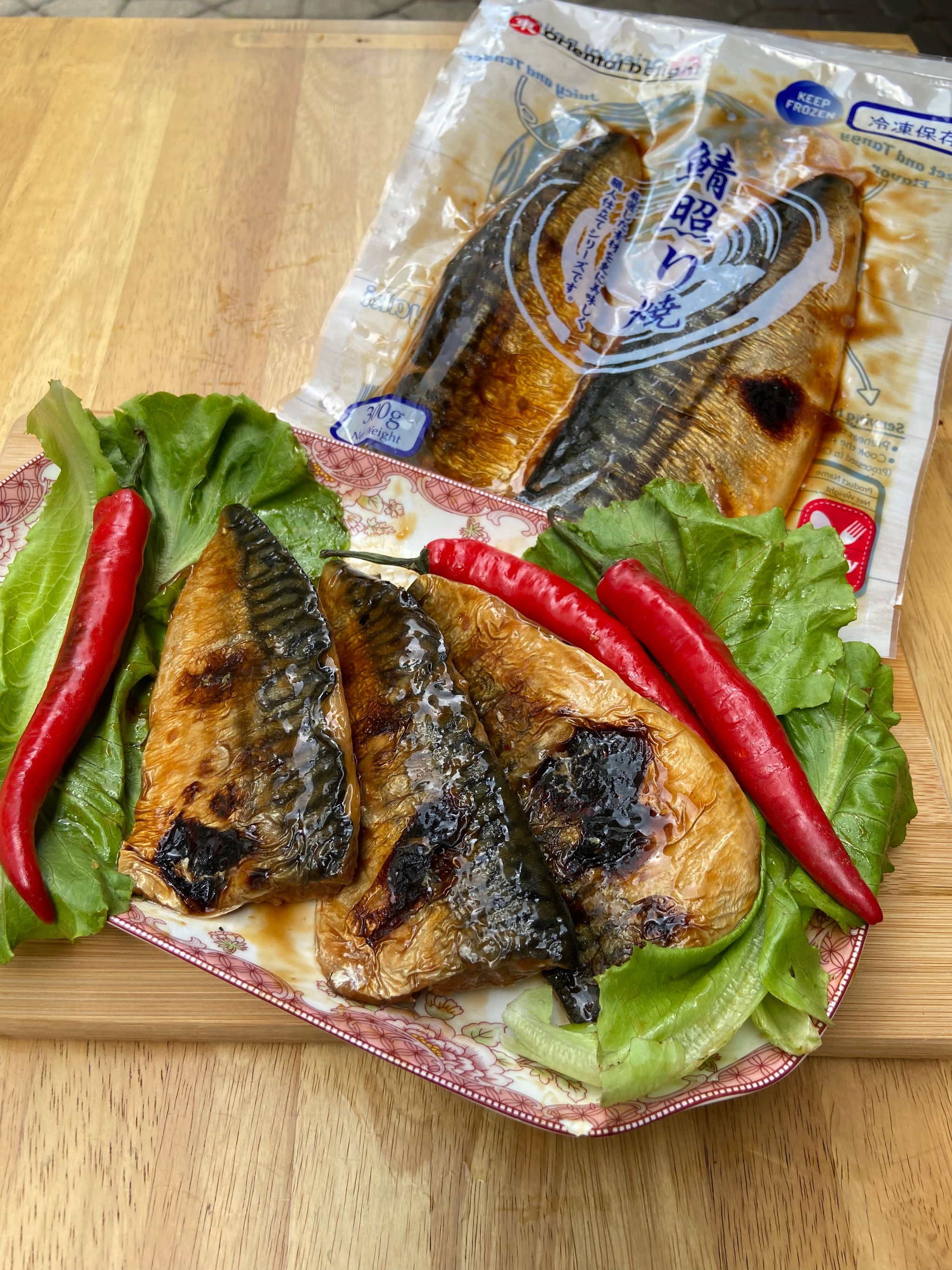 Saba Fish 沙巴鱼_0