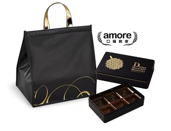 MC26 GIFT SET DURIAN MUSNG KING [ 60 gm X 6pcs ] 精品礼盒冰皮猫山王榴莲_0