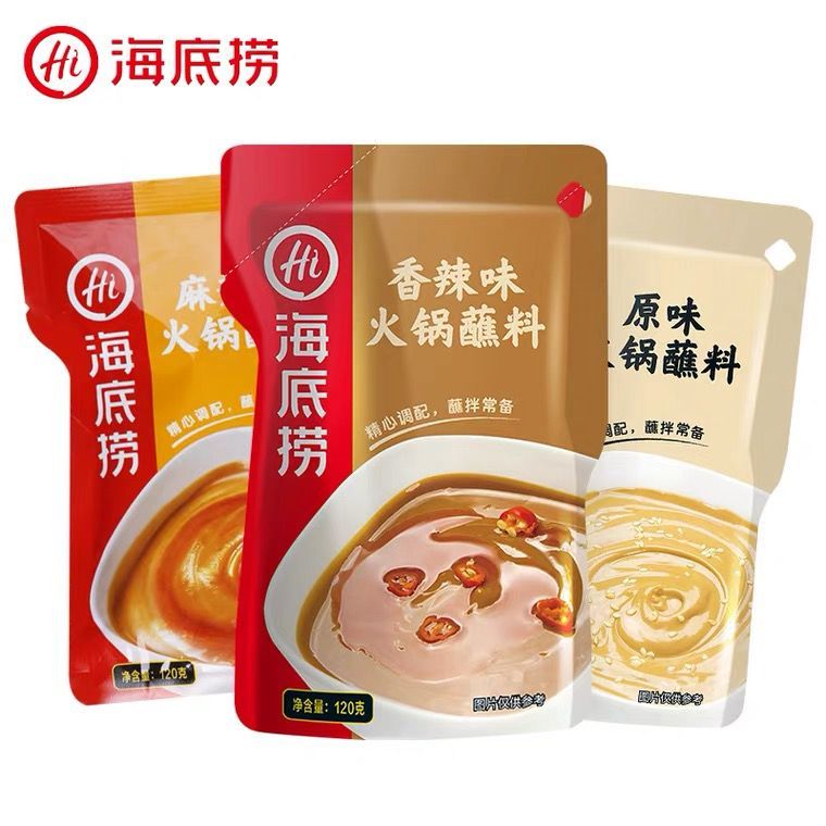 🍲火锅蘸料 -$2.80/1袋/120g_0