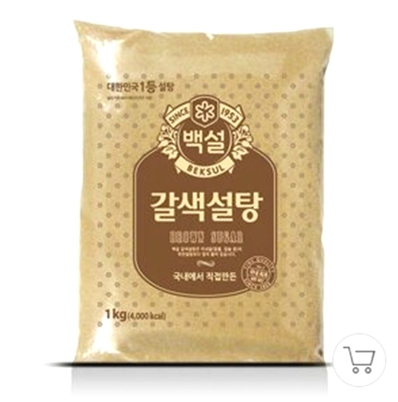 Brown sugar(갈색설탕)1kg_0