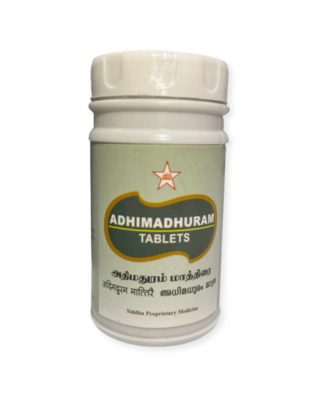 Adhimadhuram Tablets_0