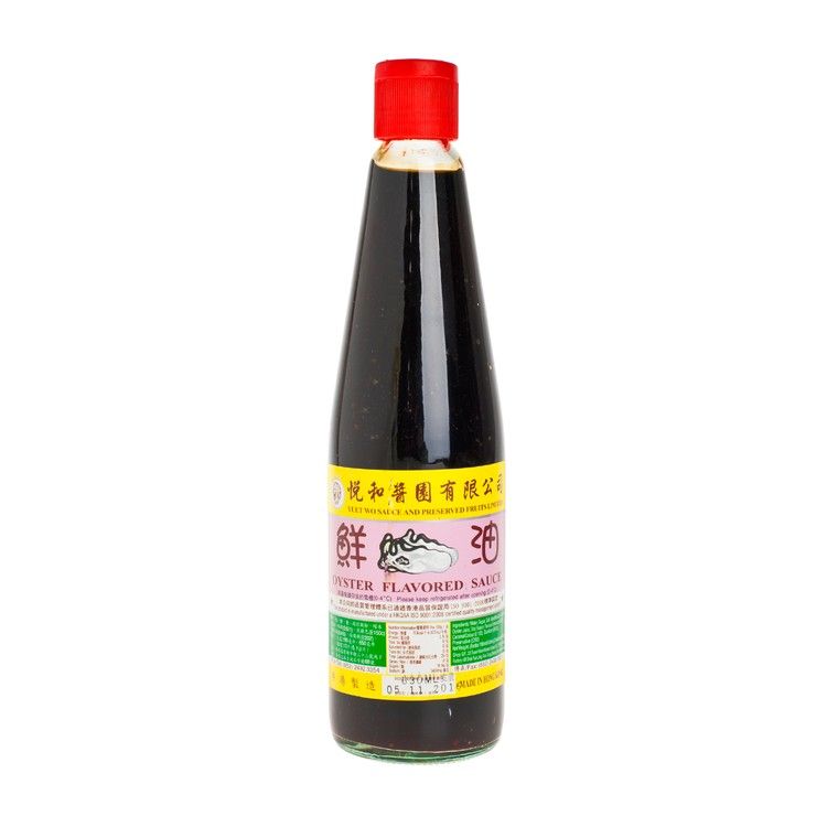 悅和鮮蠔油 630ml_0