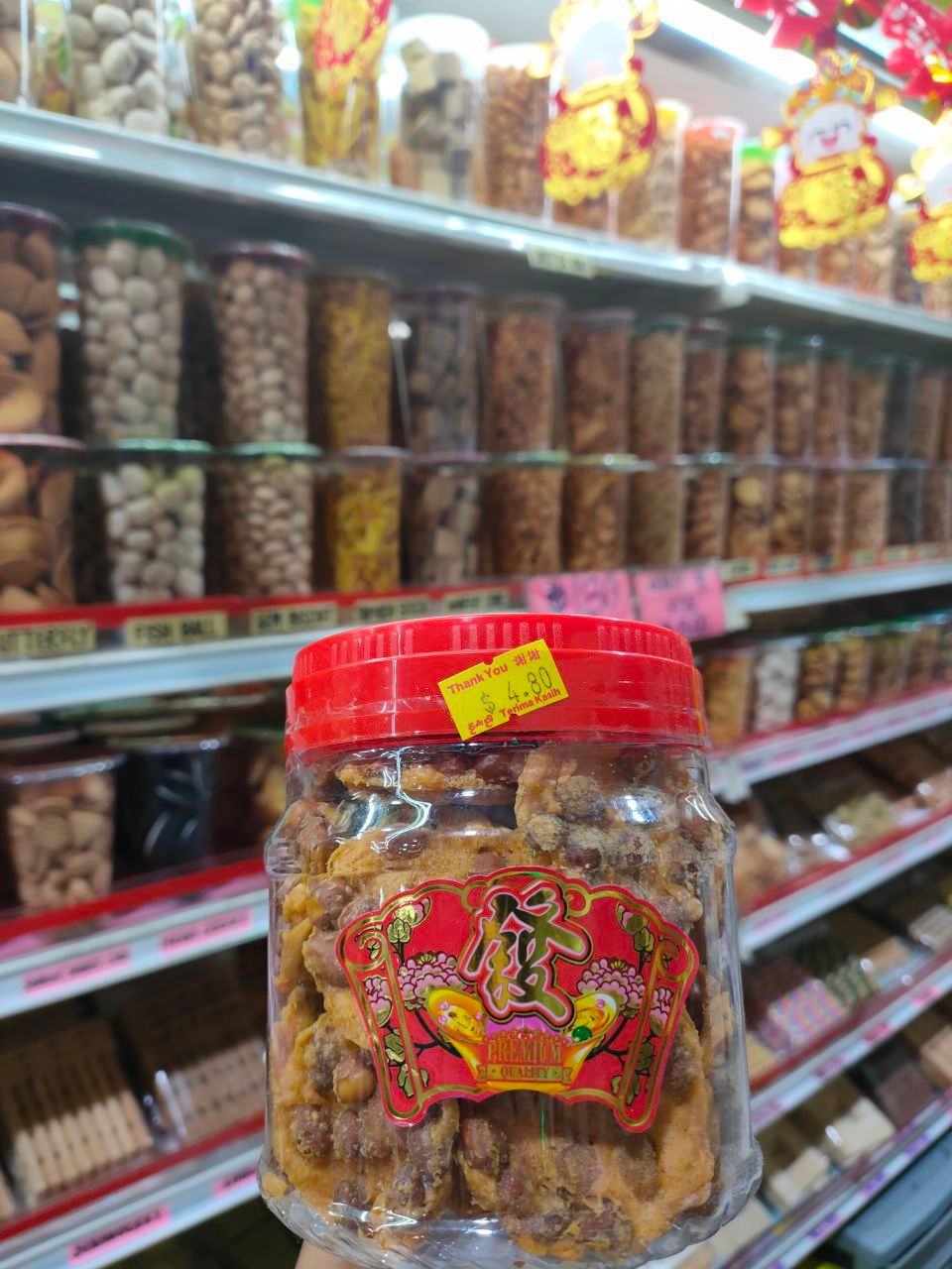 Crispy Peanut Crackers_0