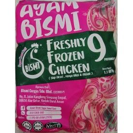 Ayam_1