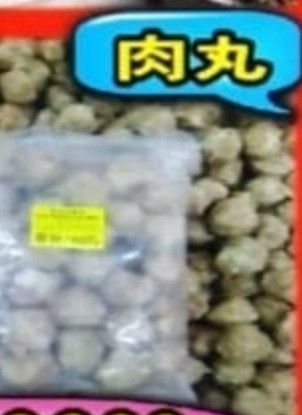 肉丸 _0