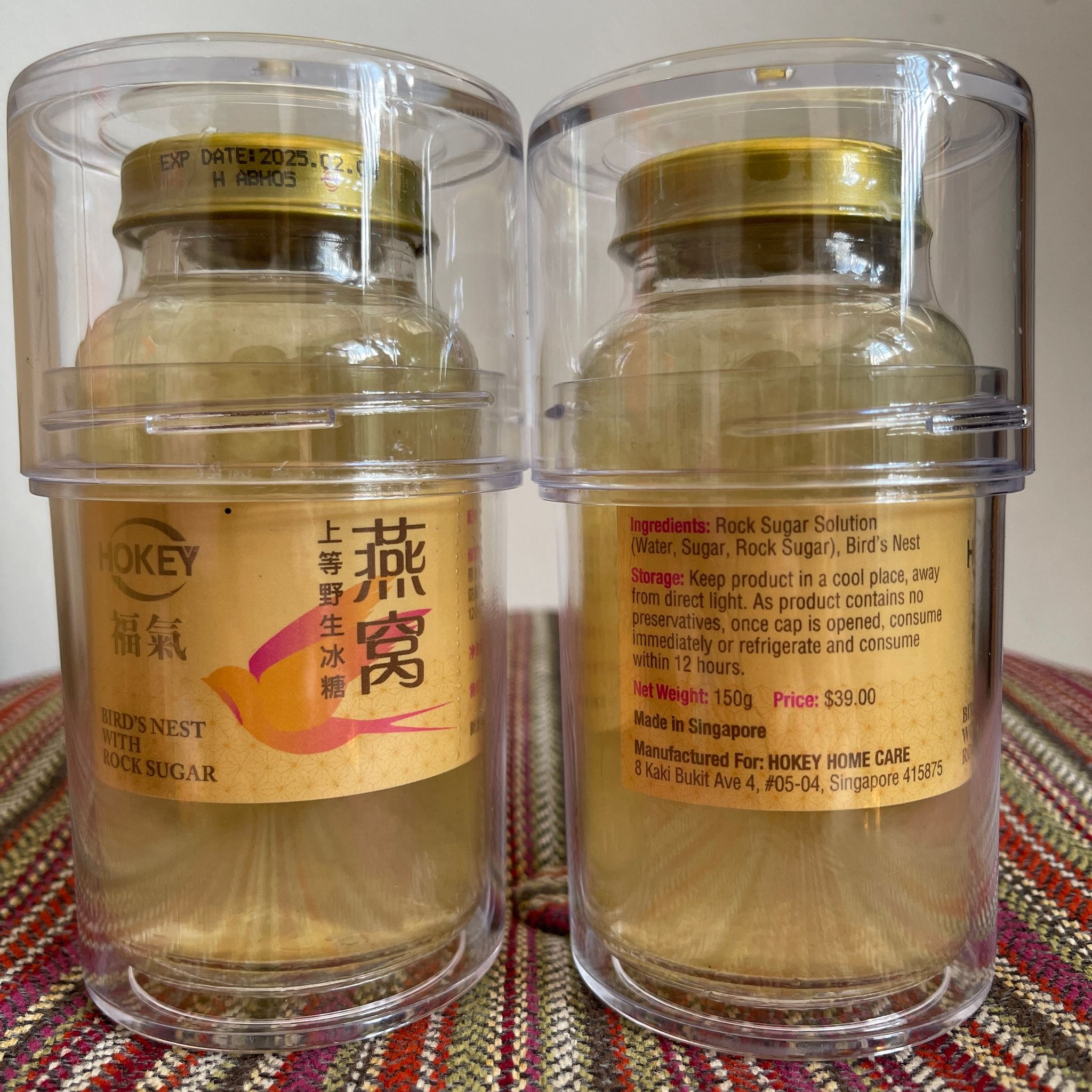上等野生冰糖燕窝 BirdNest with Rock Sugar_0