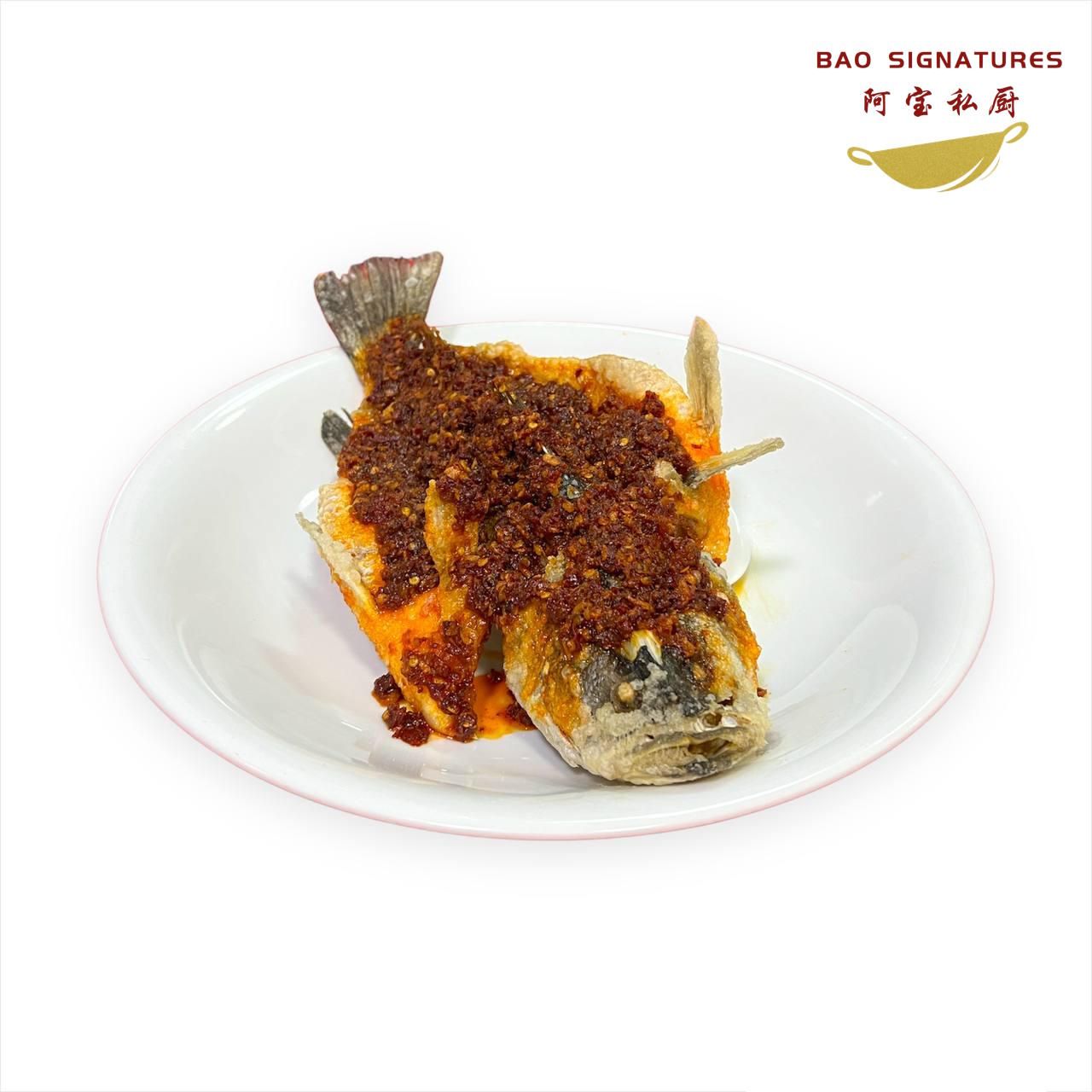 Sambal Belachan Barramundi 参巴峇拉煎金目鲈_1