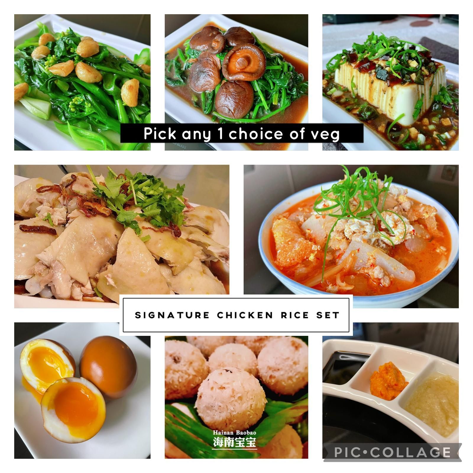 Signature Hainanese Chicken Rice Set for 4 四人招牌鸡饭套餐_0