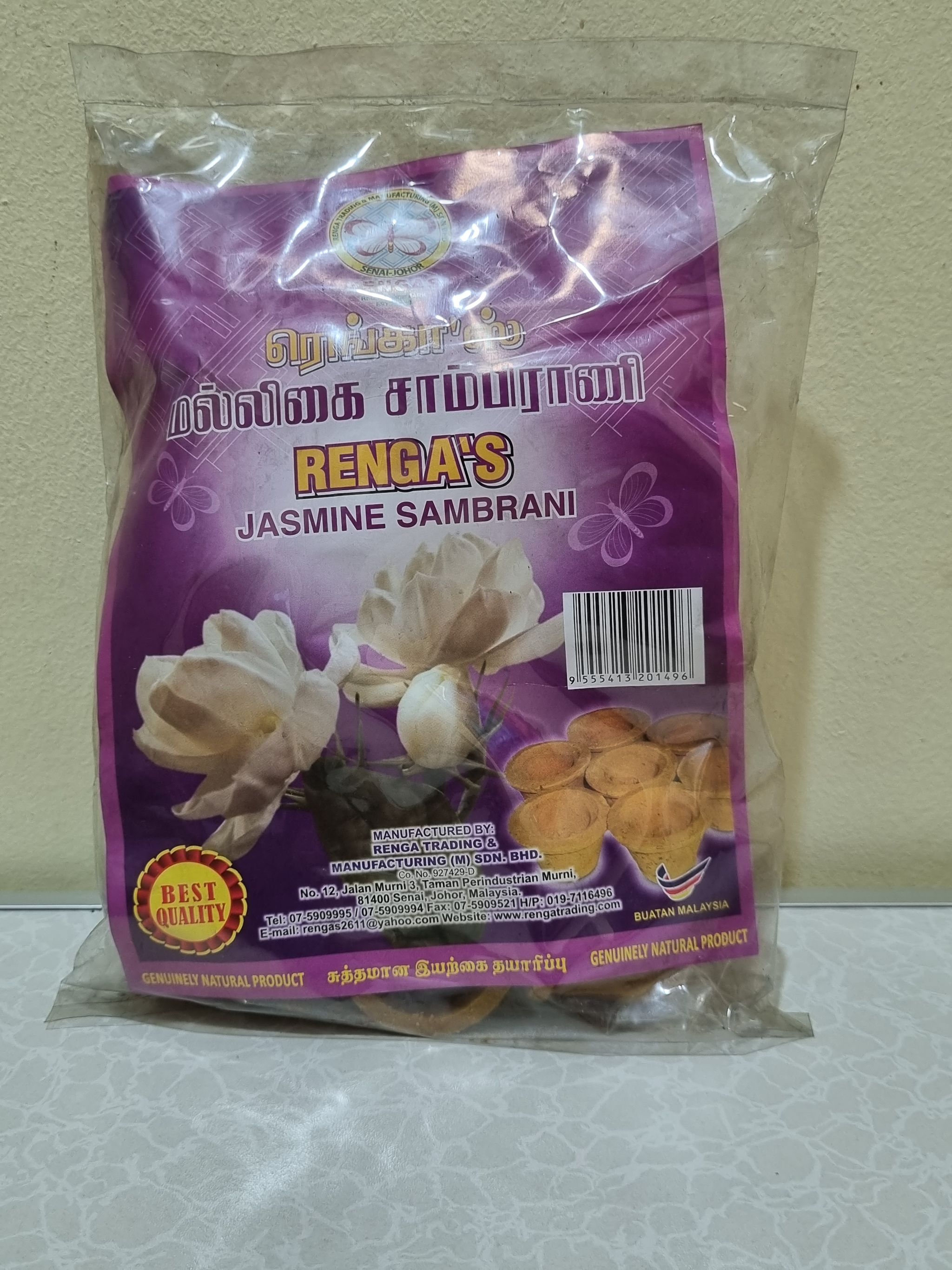 Renga's sambrani_2