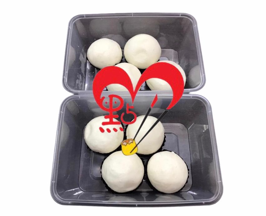 Liu Sha Pau 香滑流沙包_0