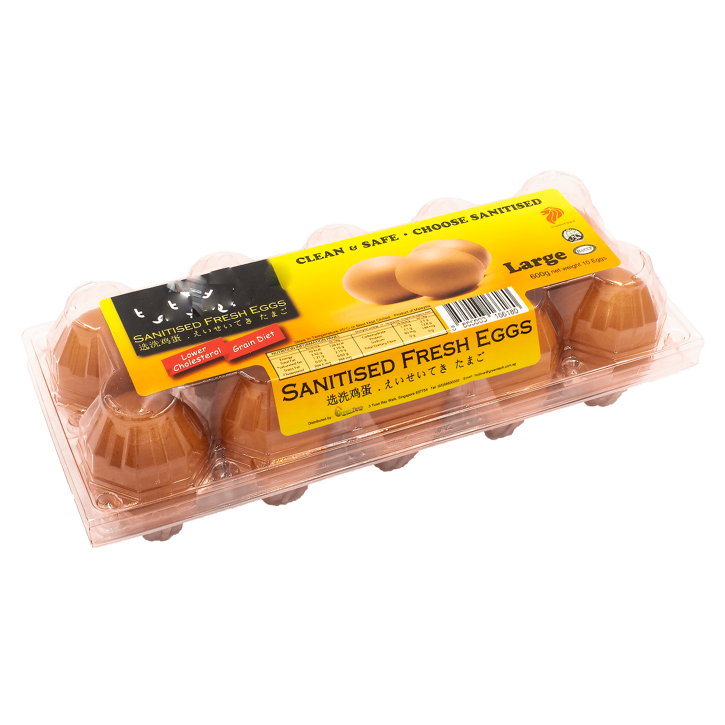 Fresh farm egg - 新鲜农场鸡蛋_6