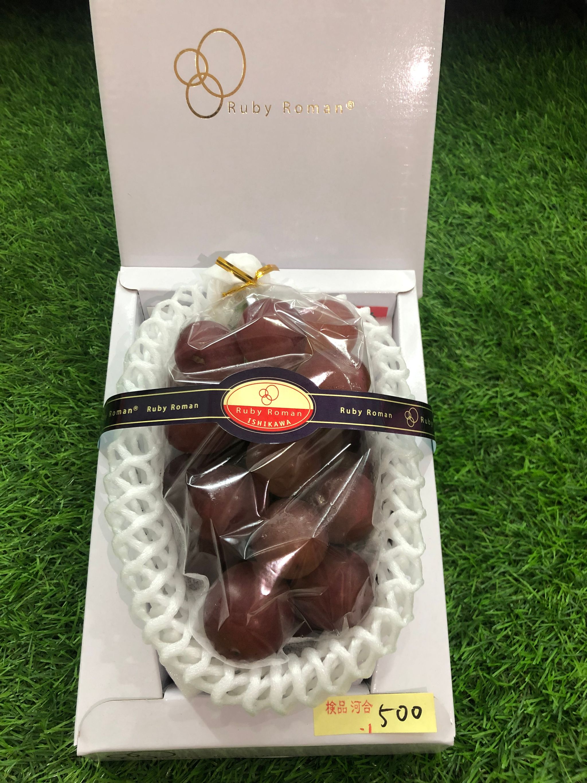 JPN RUBY ROMAN GRAPES GIFTBOX (500g)_1