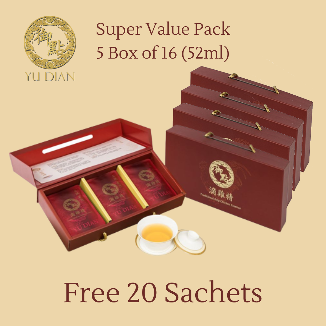 5x Box of 16 Sachets 52ml + Free 20 Sachets - Super Value _0