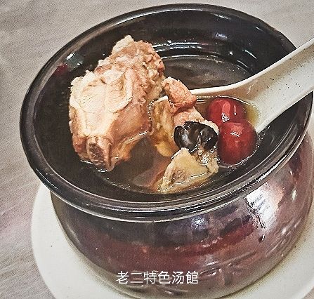 S 7 - 黑豆排骨汤 (Black Bean Pork Ribs Soup)_0