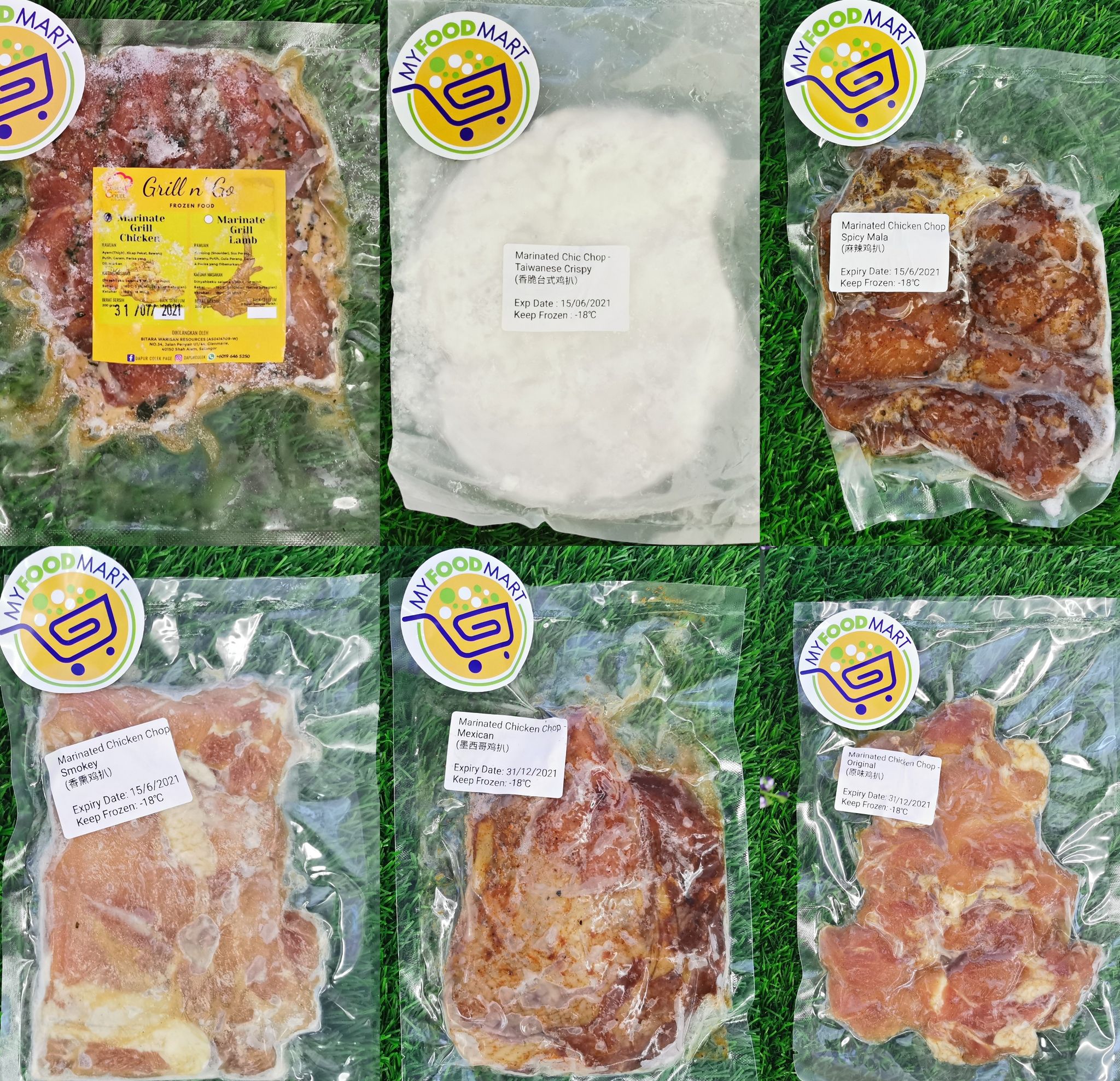 Marinated Chicken Chop 腌制鸡扒 180-200g_0