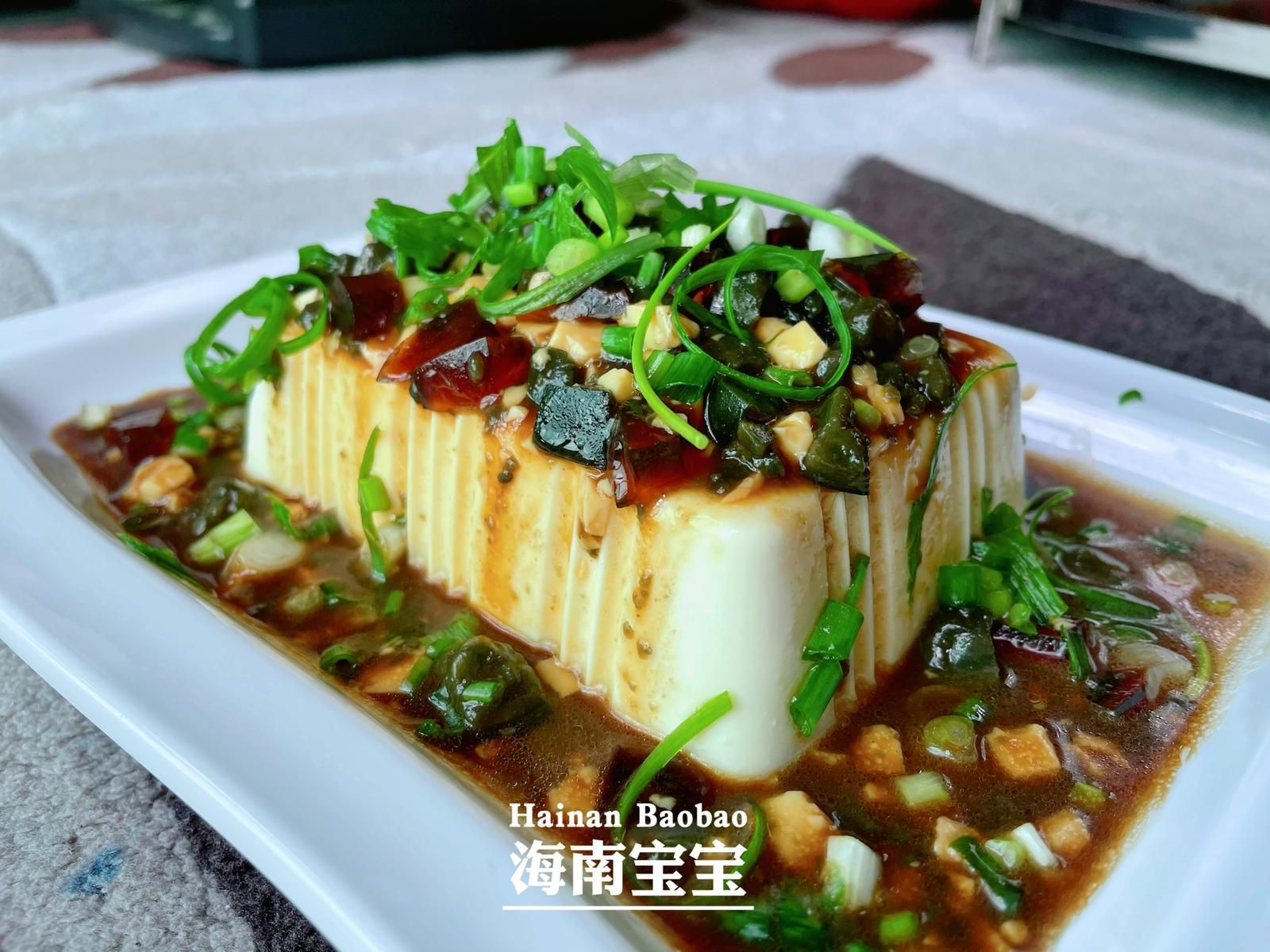 Cold Tofu with Century Eggs 皮蛋豆腐_0