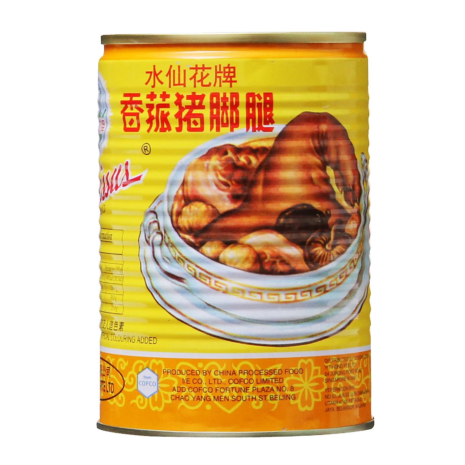 Stewed Pork Ribs and Pork Leg (with Mushroom) - 排骨和猪腿罐头_1