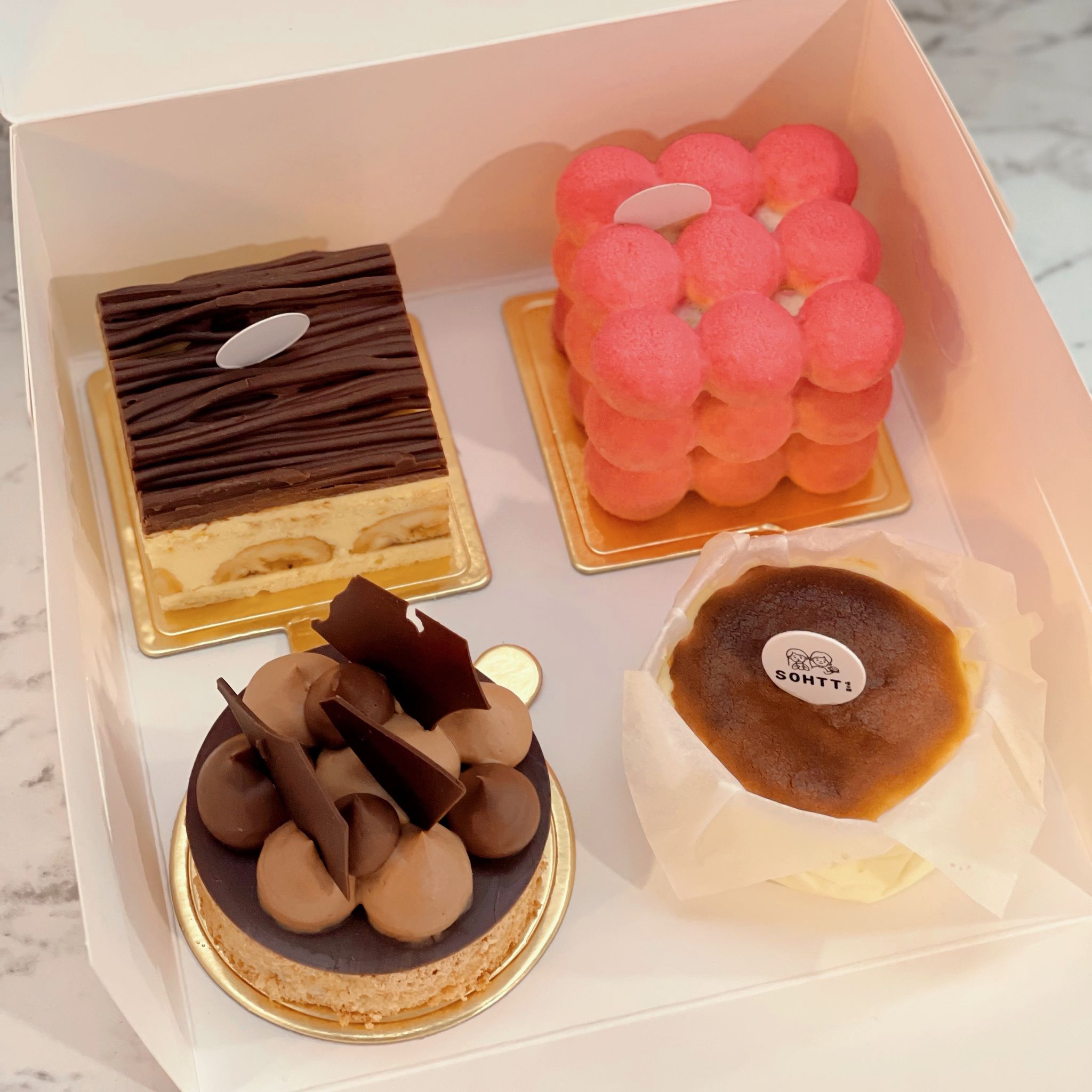 Quad Cake Box Set_0