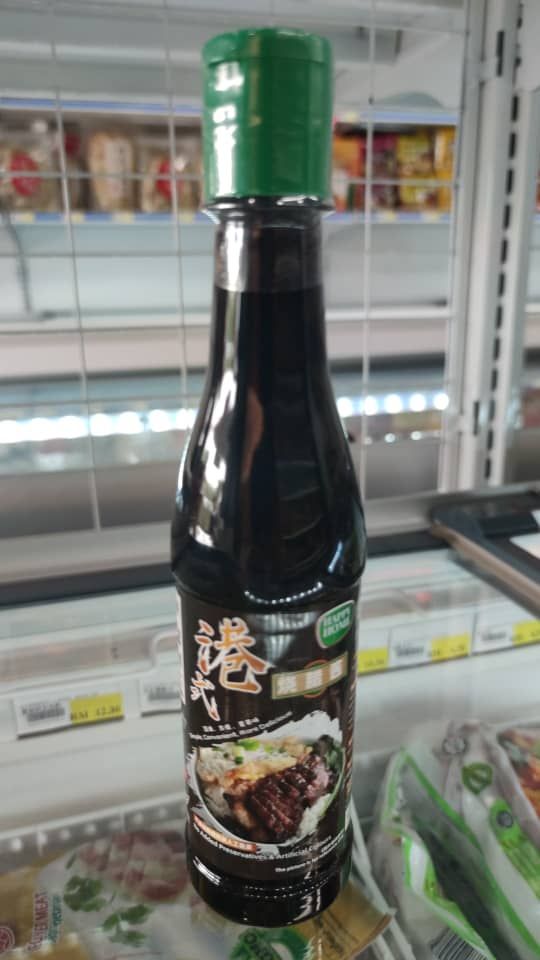 素港式烧腊酱_0